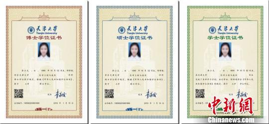 江西財(cái)經(jīng)大學(xué)mba江西財(cái)經(jīng)大學(xué)mba_江西農(nóng)業(yè)大學(xué)自考_2021年深圳大學(xué)自考完全自考