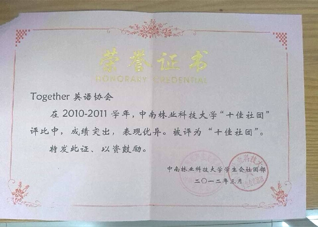 2021年深圳大學(xué)自考完全自考_江西財(cái)經(jīng)大學(xué)mba江西財(cái)經(jīng)大學(xué)mba_江西農(nóng)業(yè)大學(xué)自考