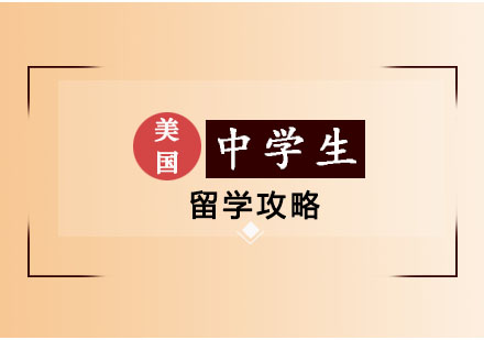 湖北經(jīng)濟(jì)學(xué)院文的財(cái)政學(xué)跟稅收學(xué)哪個(gè)專業(yè)好_美國大學(xué)經(jīng)濟(jì)學(xué)專業(yè)排名_謝菲爾德大學(xué)國際金融和經(jīng)濟(jì)專業(yè)