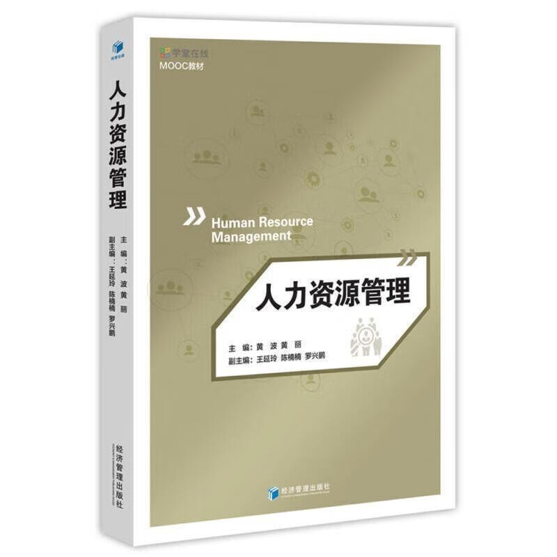 2021年深圳大學大學自考報名方法_江西農業大學自考_仲愷農業工程學院自考