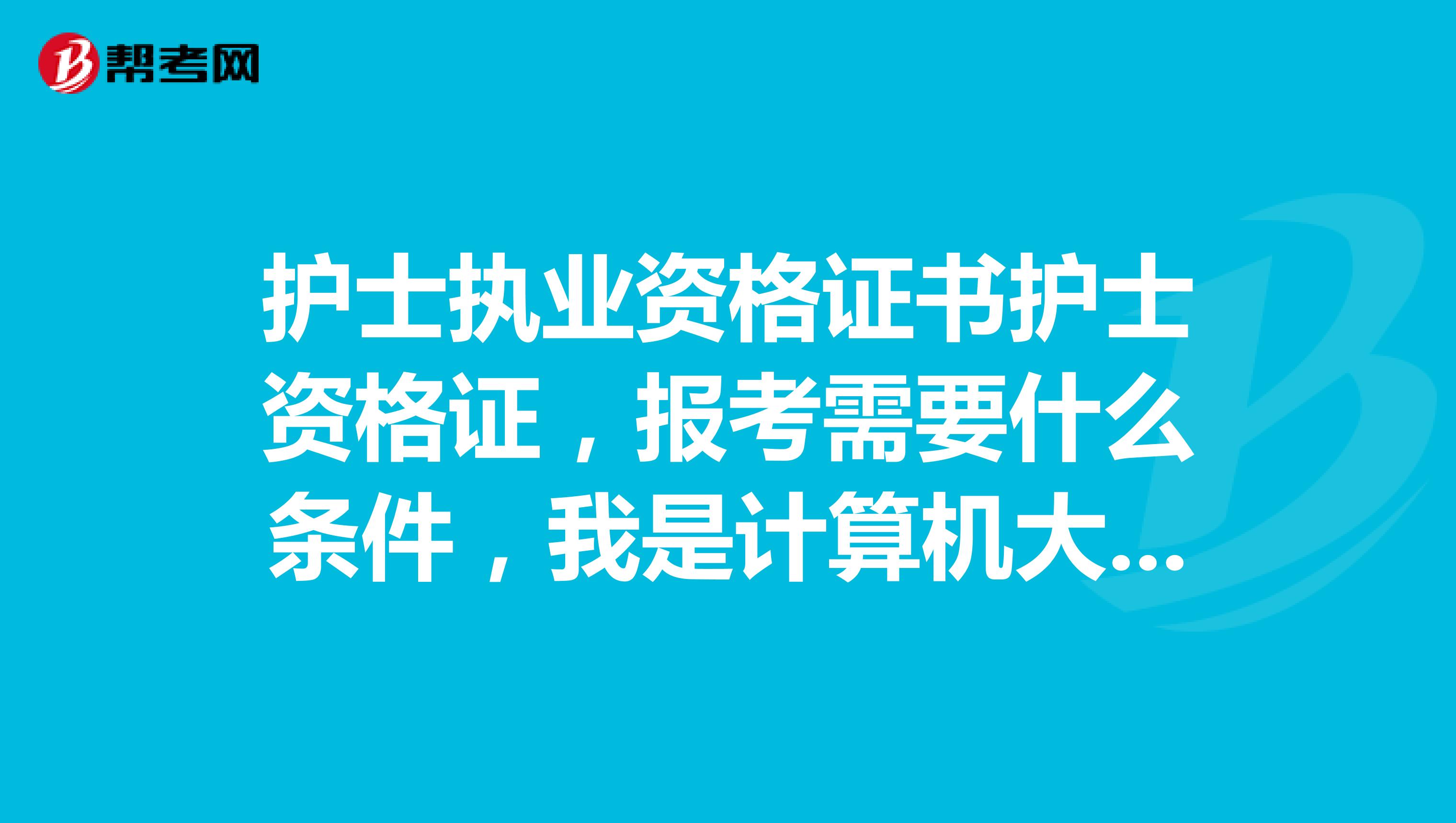 無工作澳大利亞簽證_澳大利亞工作時間_澳大利亞工作好找嗎