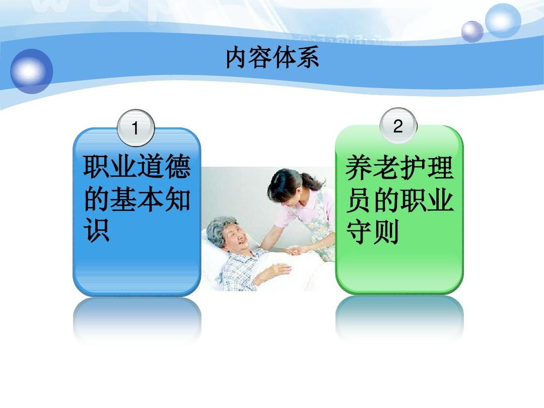 澳大利亞工作好找嗎_無工作澳大利亞簽證_澳大利亞工作時間