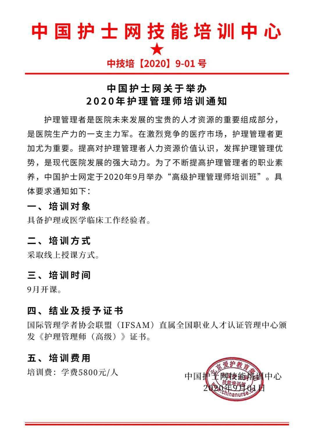 無工作澳大利亞簽證_澳大利亞工作時間_澳大利亞工作好找嗎