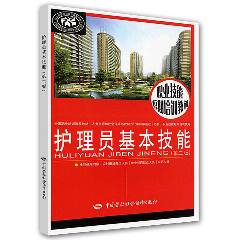 無工作澳大利亞簽證_澳大利亞工作時間_澳大利亞工作好找嗎