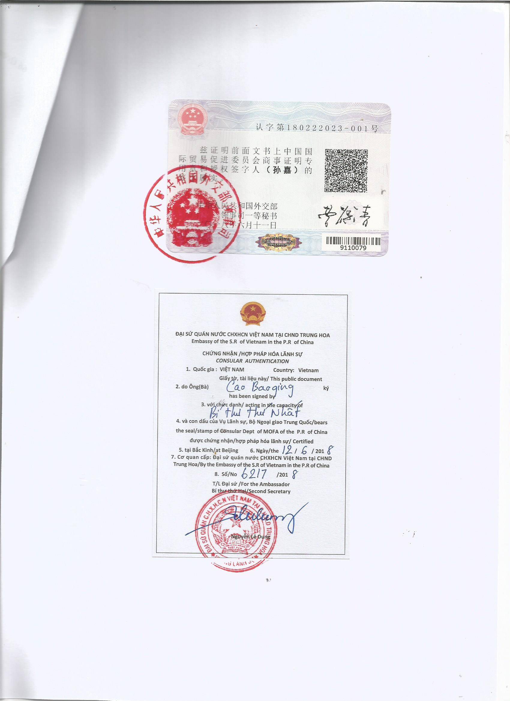 澳大利亞留學生學歷認證_留幾手學歷_自考學歷可以留學嗎