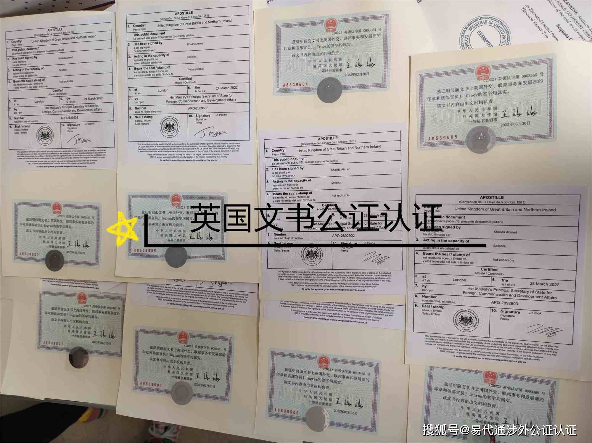 留學去澳大利亞還是去瑞典_澳大利亞留學后移民_澳大利亞留學生學歷認證