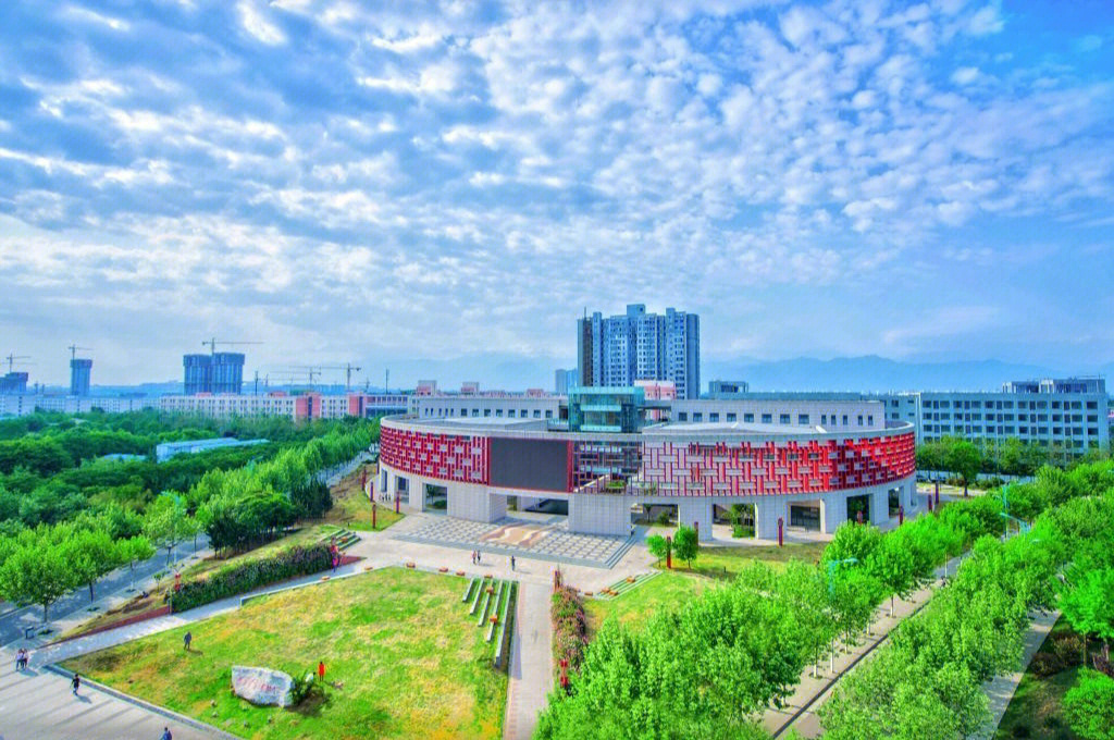 咸陽師范學院分數線_咸陽師范大學生兼職群_咸陽師范錄取分數線