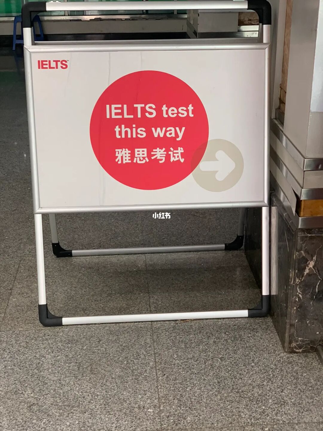 雅思 托福 分數_雅思分數與托福分數換算_韓國大學托福分數