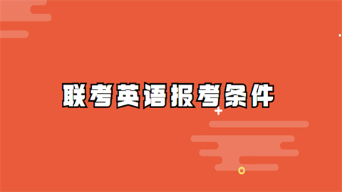 諾布爾口腔_澳洲格勒諾布爾大學_寧波諾布爾制衣實業有限公司