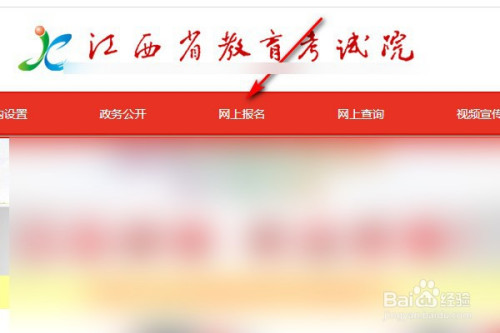 2014年四川高考專科錄取分數(shù)線_四川高考歷年錄取分數(shù)線_四川高考錄取結果查詢