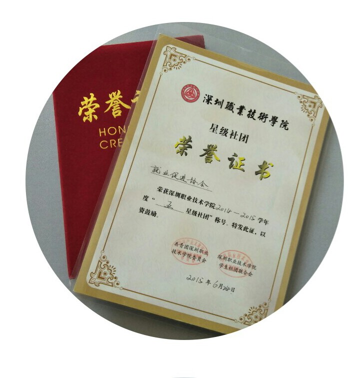 澳洲 大學(xué) 排名_澳洲大學(xué)商科排名2014_澳洲大學(xué)泰晤士報(bào)排名