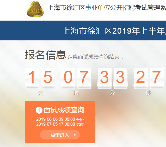 佛山中考查詢成績_廣州中考成績查詢_中考查詢成績2016