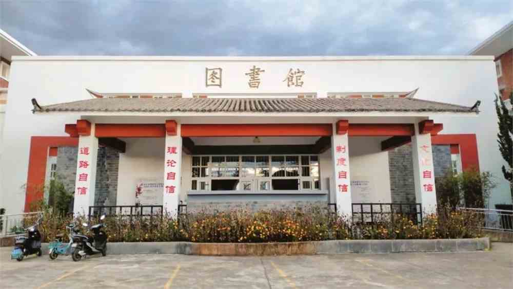 麗江云大旅院靈異事件_復旦大學855旅游學論壇_麗江文化旅游學院
