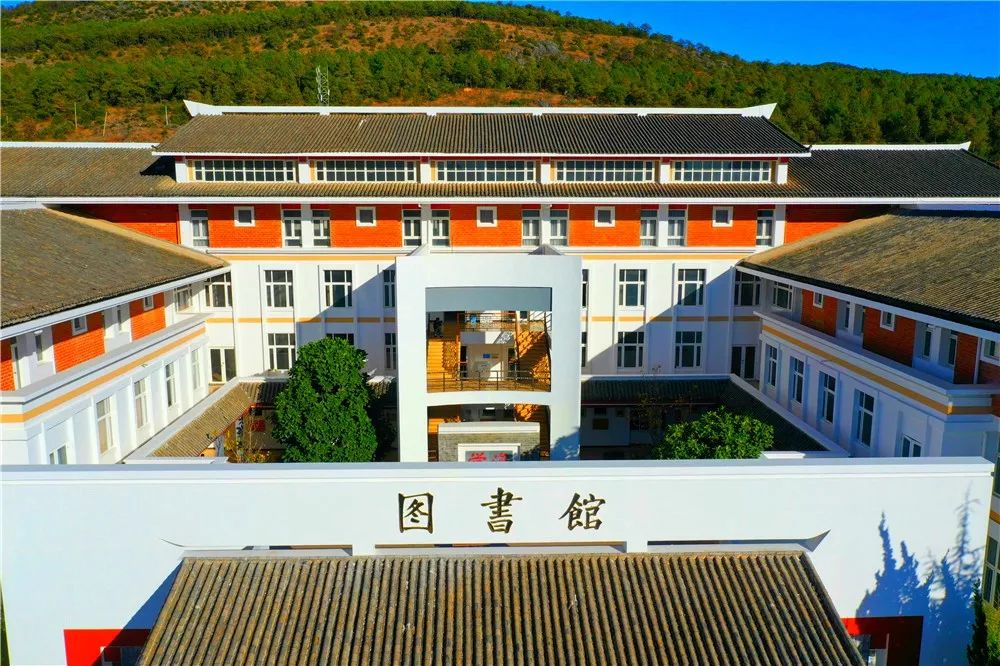 復旦大學855旅游學論壇_麗江文化旅游學院_麗江云大旅院靈異事件