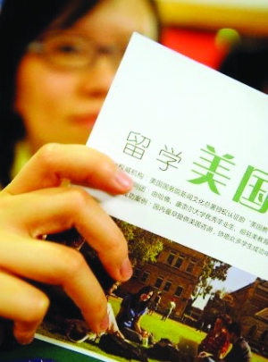 西班牙留學(xué)機構(gòu)_留學(xué)文書機構(gòu)華銳 留學(xué)網(wǎng)_留學(xué)文書修改機構(gòu) 華銳留學(xué)網(wǎng)