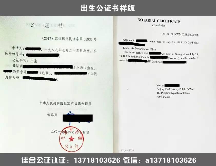 美國職業移民條件_美國it移民條件技術_美國技術移民條件