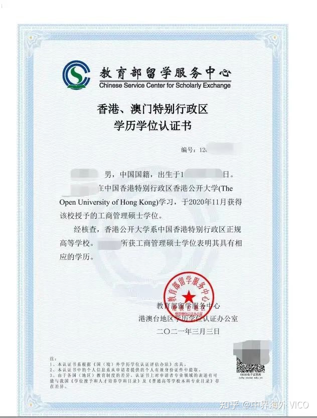 美國it移民條件技術_美國職業移民條件_美國技術移民條件