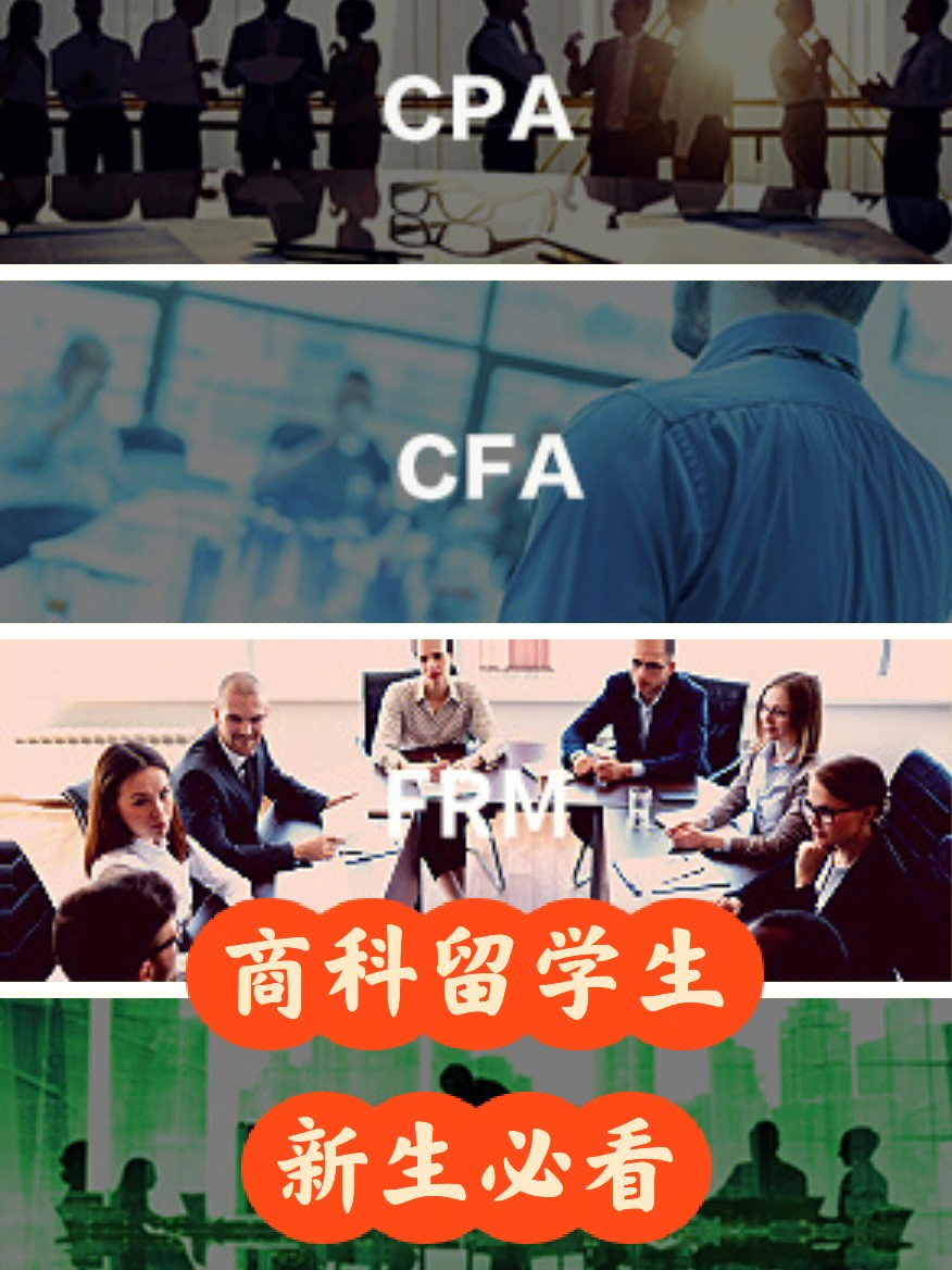 澳洲 留學e網辦留學怎樣_預科考留學澳洲_留學預科學校