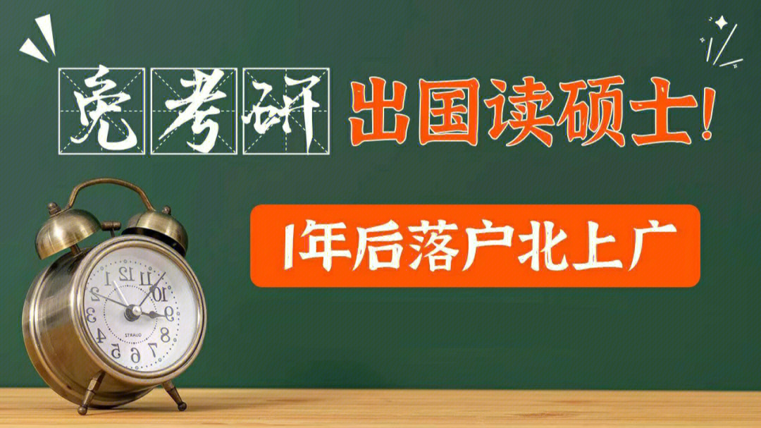 西班牙留學條件_法國大學留學和西班牙留學怎么樣_西班牙留學機構