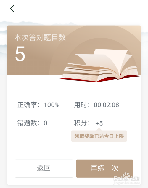 2018年河北省高考滿分是多少分_高考滿分是多少分_高考滿分是多少