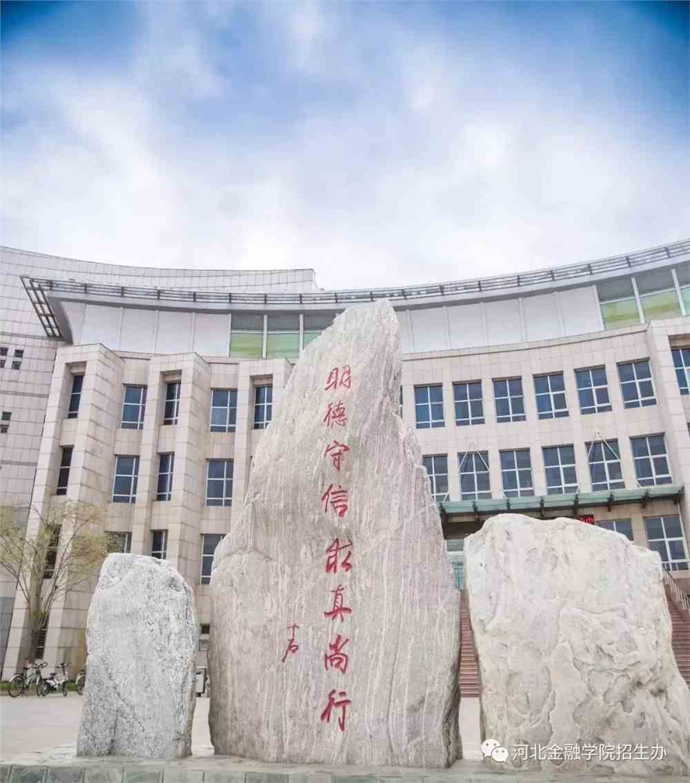 馬來西亞紐約理工學院_華南理工公開學院_哈工大華德學院和哈理工遠東學院