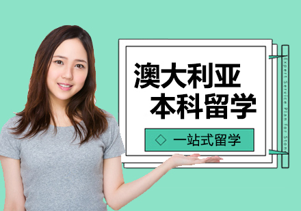 河南法學院校排名_2015年法律碩士(法學)調劑院校_國際學生申請新西蘭法學院校