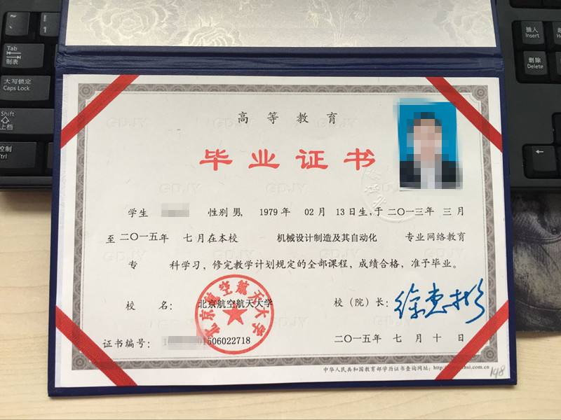 可以專科升本科的學(xué)校_哪些本科學(xué)校招收專科_山東本科學(xué)校讀專科