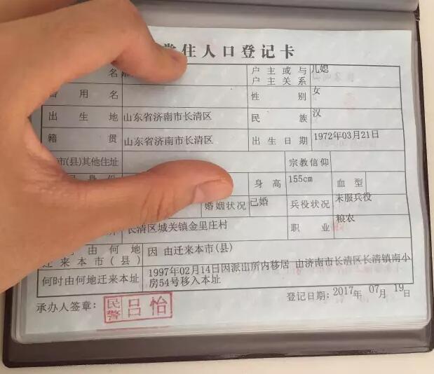 廣東人力資源報(bào)名網(wǎng)址_高考志愿報(bào)名的網(wǎng)址_廣東高考報(bào)名網(wǎng)址