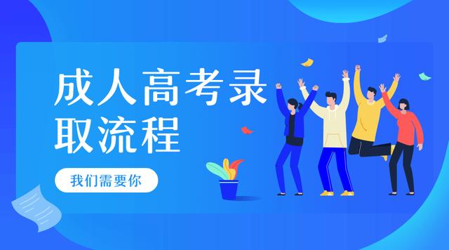 2020高考志愿報名網址_2017廣東中考報名網址_廣東高考報名網址