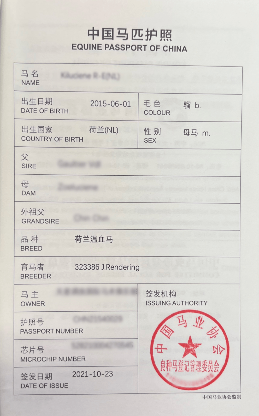 馬來西亞留學簽證_留學馬來西亞留學條件_馬來西亞evisa簽證和貼紙簽證