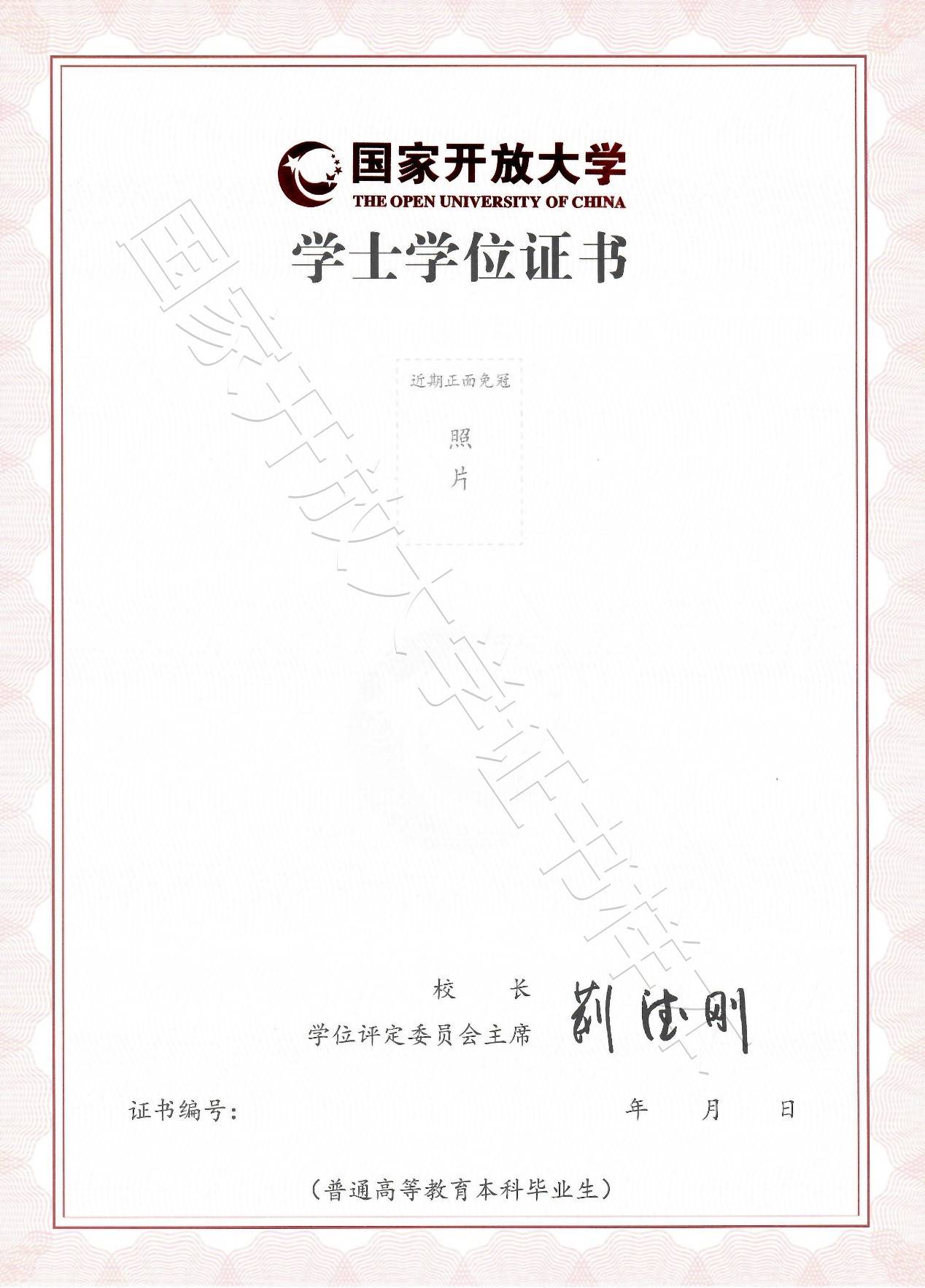 清華—伯克利深圳學院_伯克利音樂學院留學_龐麥郎是 伯克利學院