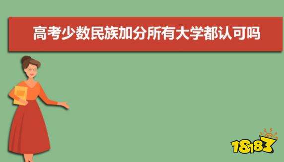 西南醫科大學招生分數_貴州醫科大學專業分數_新疆醫科大學分數線