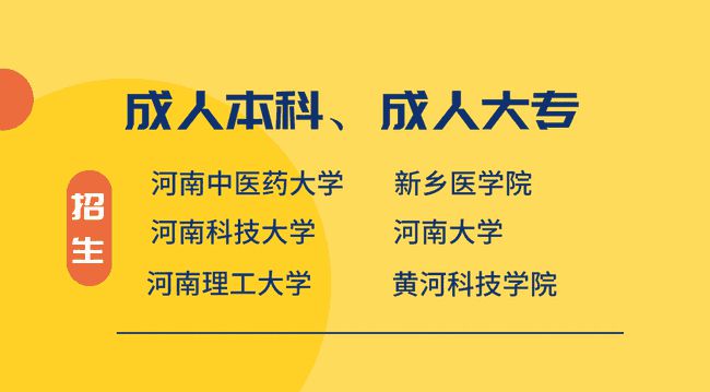 廣東高考志愿填報(bào)系統(tǒng)網(wǎng)址_廣東高考報(bào)名網(wǎng)址_廣東 科目三報(bào)名網(wǎng)址