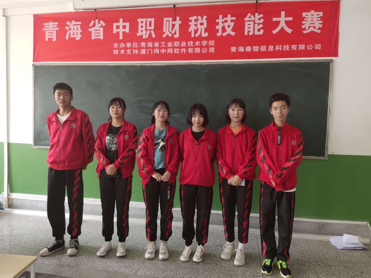 江西財經職業學院地址_江西財經專修學院學歷_江西財經專修學院文憑