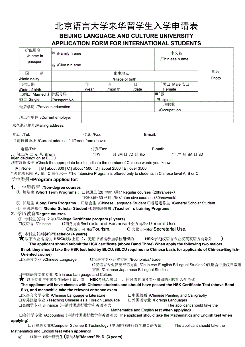 法國 留學(xué) 語言_法國留學(xué)語言要求_法國藝術(shù)留學(xué)條件