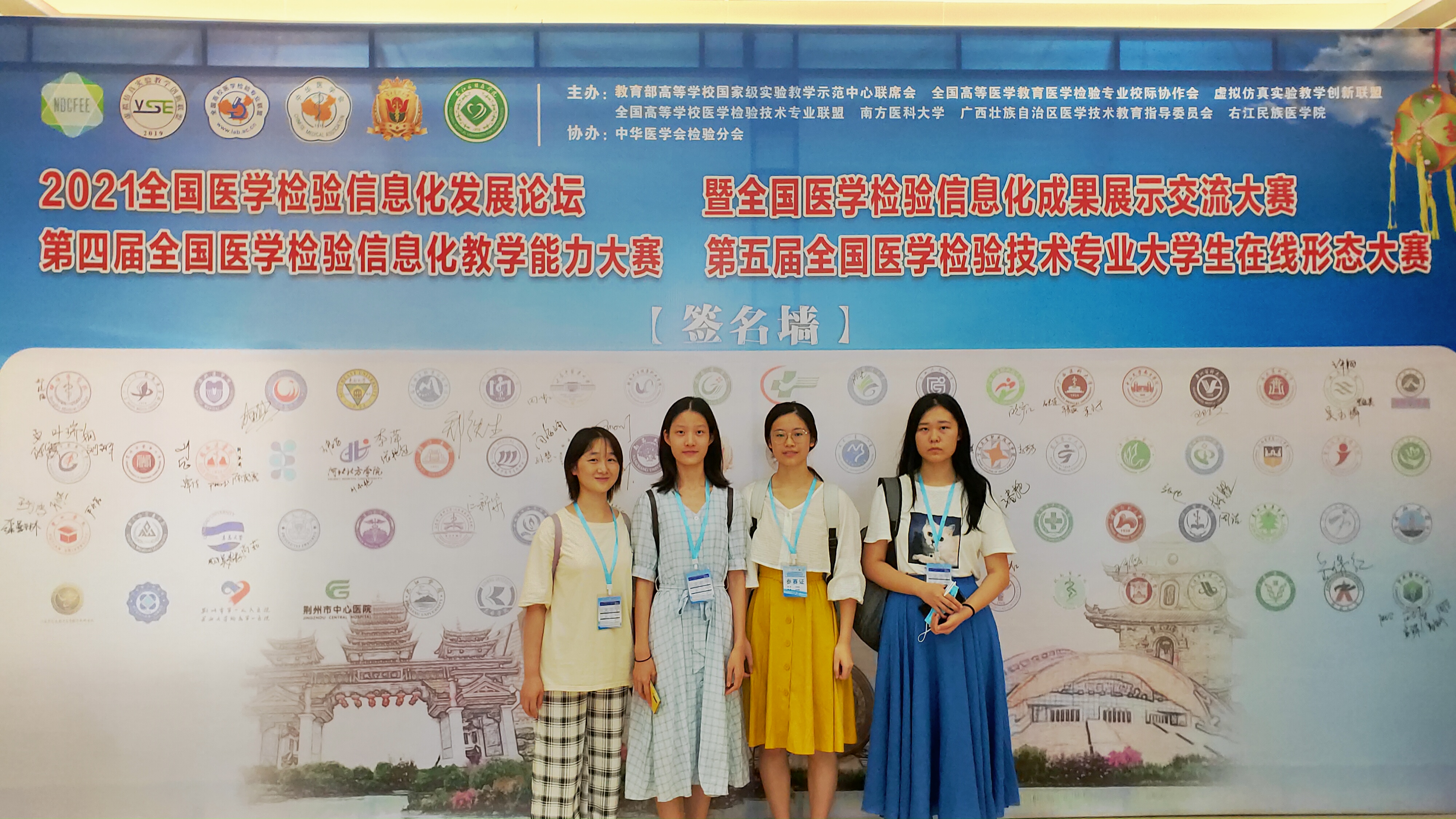 申請fjlg醫學院留學方法_札幌醫科大學留學_本科生申請留學