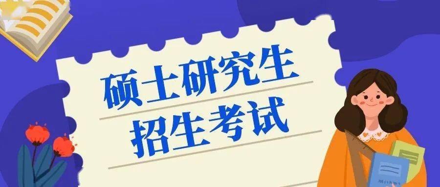 留學生考試如何網上查分_江蘇高考網上查分_高考網上查分