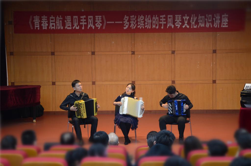 伯克利音樂學院留學_伯克利學院_清華大學伯克利學院