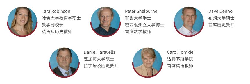 清華伯克利學院好不好_伯克利音樂學院留學_紐約伯克利學院