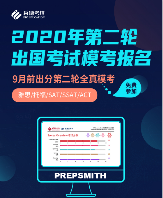 toefl考試報名_新東方英語toefl報名_toefl報名官網(wǎng)為什么總是繁忙