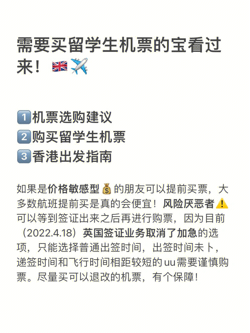 留學意大利 視頻網站_意大利免費留學_意大利去留學
