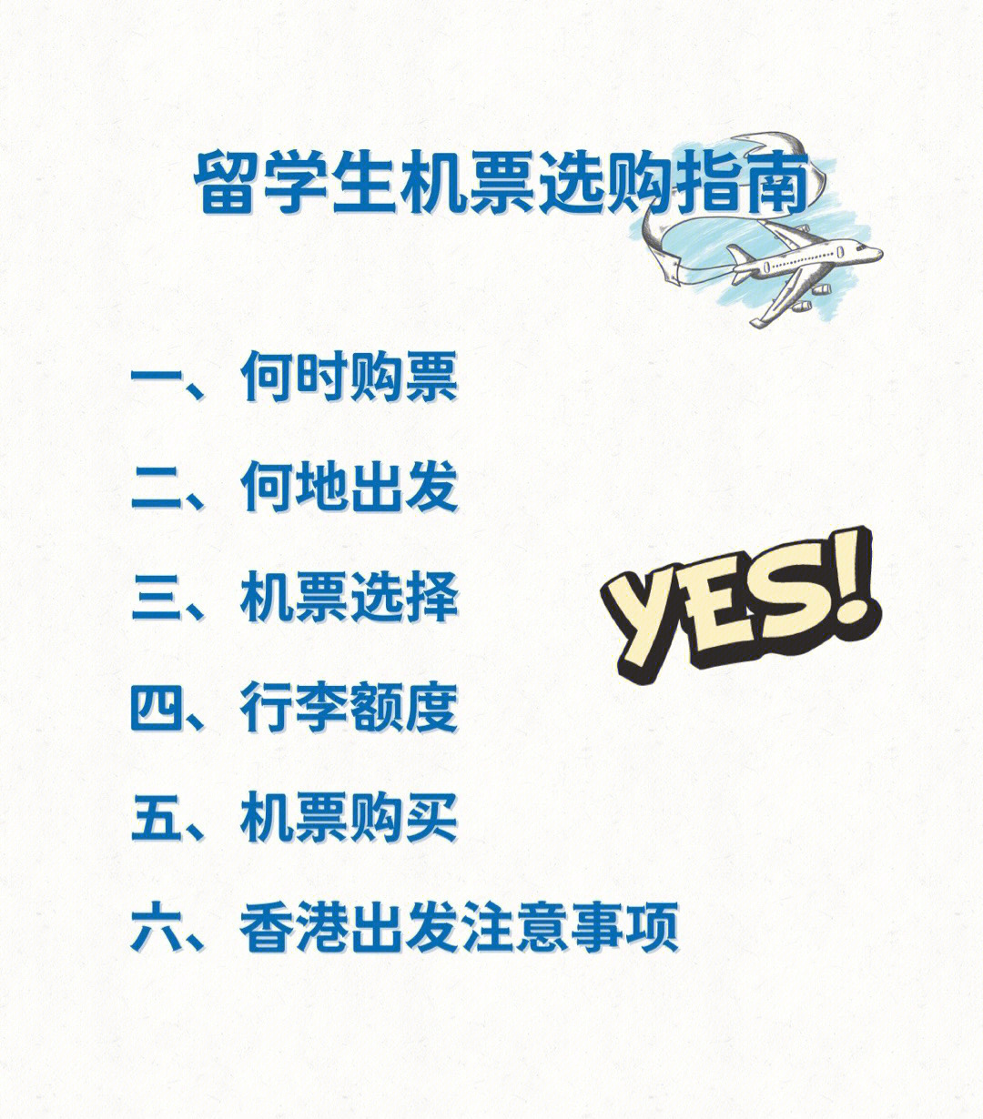 意大利去留學_留學意大利 視頻網站_意大利免費留學