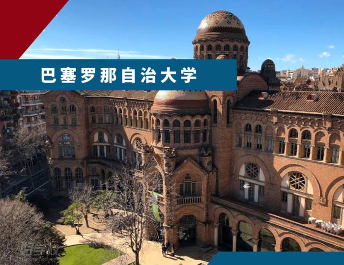 意大利去留學_意大利藝術類留學畢業率_留學意大利 視頻網站