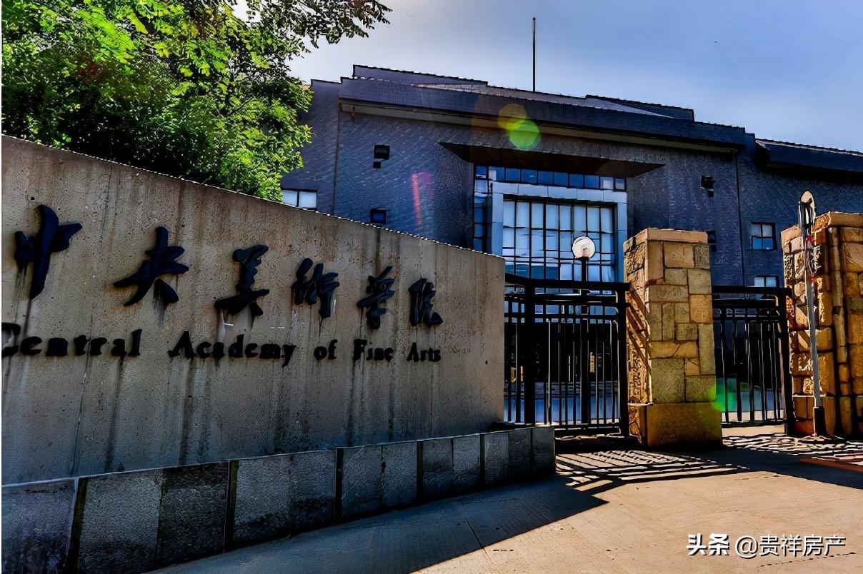 俄羅斯公立大學的大學排名_俄羅斯世界杯俄羅斯排名_浙江公立二本大學
