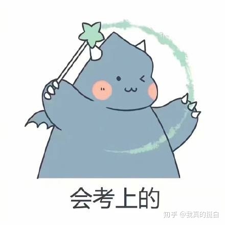 高考祝福語和鼓勵的話8字_高考倒計時鼓勵語_父母對高考生的鼓勵語