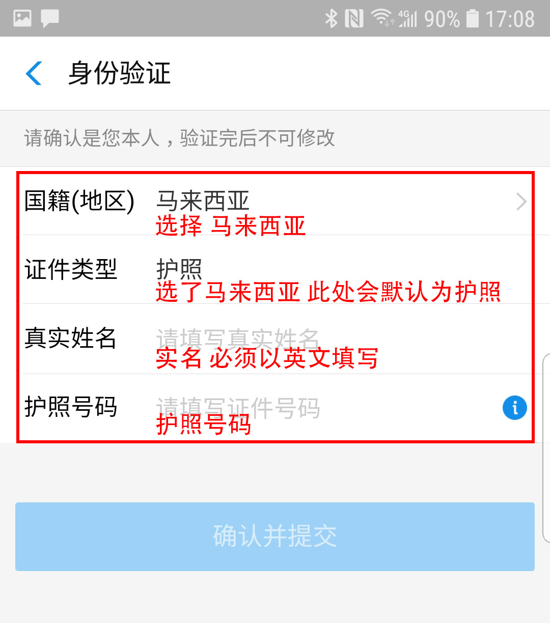 辦理澳洲457簽證_辦理澳洲簽證多少錢_怎樣辦理澳洲簽證