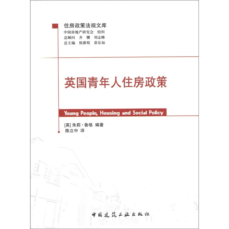 綱手關心鳴人_人看著比實際年齡年輕_年輕人關心的熱點