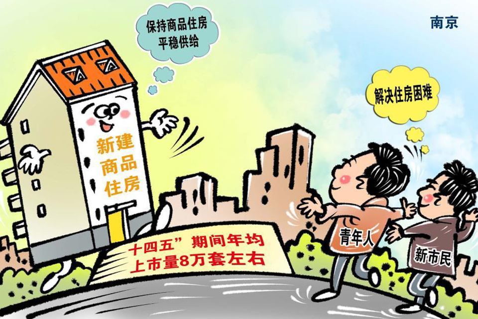 綱手關心鳴人_人看著比實際年齡年輕_年輕人關心的熱點