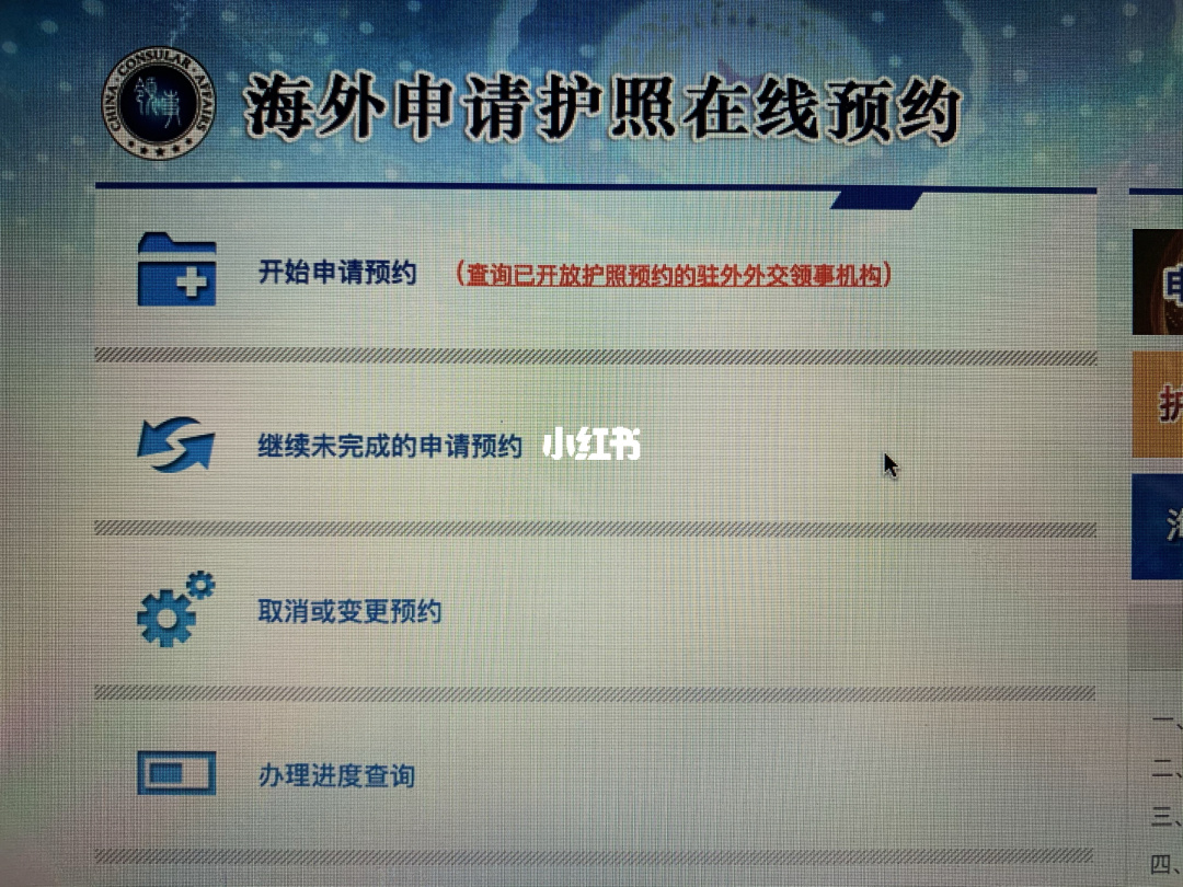 澳洲簽證辦理查詢_澳洲探親簽證辦理_怎樣辦理澳洲簽證