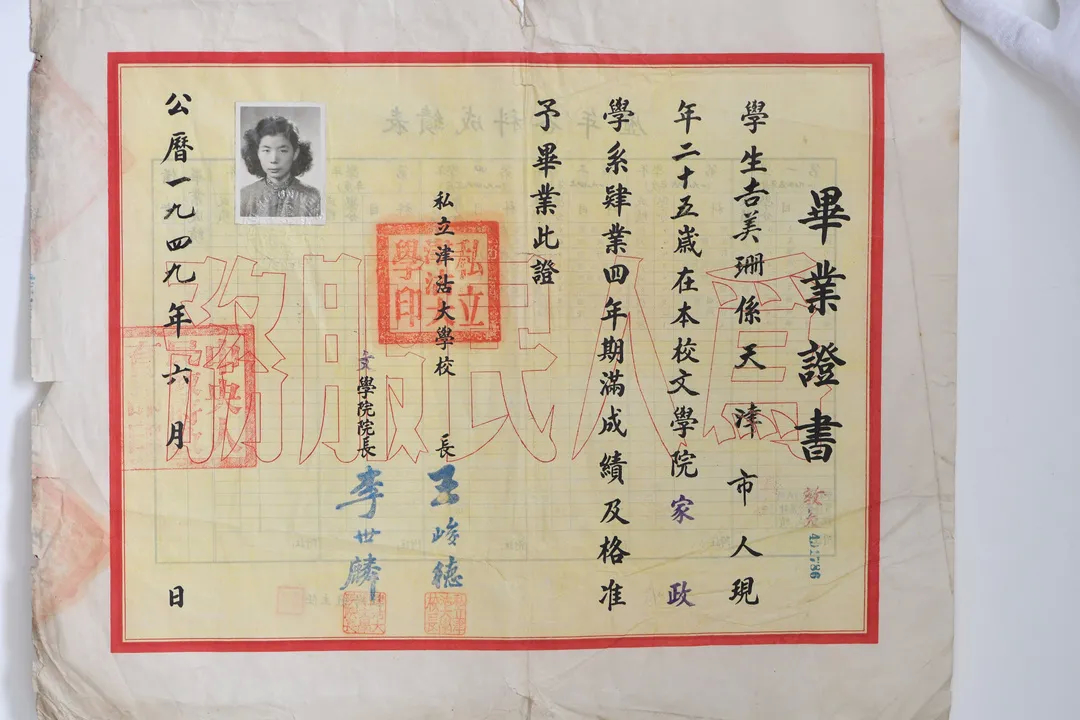馬來(lái)西亞法學(xué)院校怎么申請(qǐng)_法學(xué)院校排名_馬來(lái)西亞留學(xué)院校